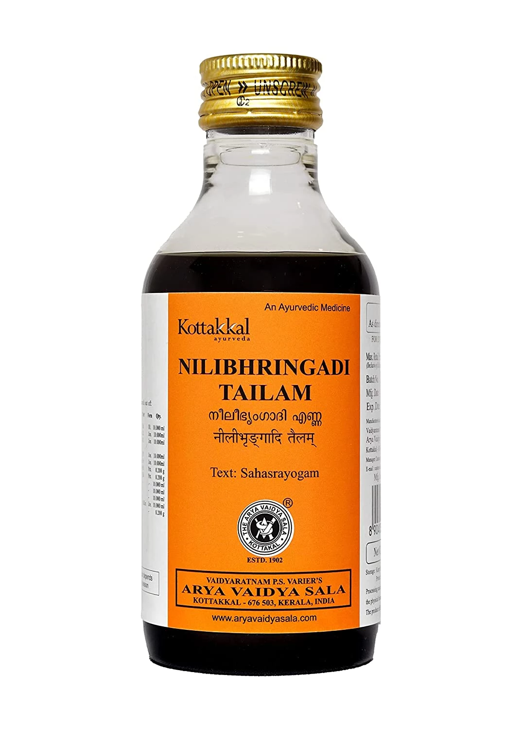 Kottakkal Arya Vaidyasala Nilibhringadi Tailam, 200 ml-1.webp